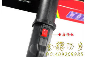 本溪市電棒直營(yíng)