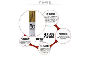青島市高壓電擊棒直銷(xiāo)