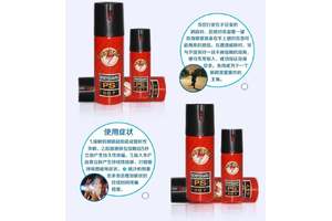 邵通市電擊棒專(zhuān)賣(mài)店