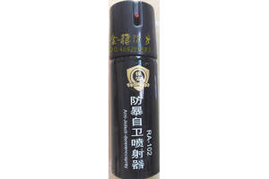 九江市高壓電擊棍哪里有賣(mài)