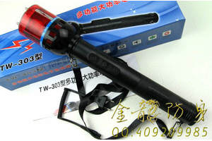 蕪湖市高壓電擊棍哪里有賣(mài)