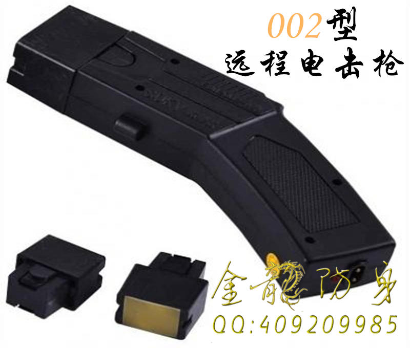 白領(lǐng)女性自衛防身噴霧劑