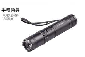 防狼電擊棒靠譜嗎？